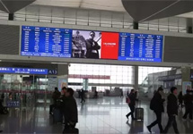 【利郎男裝】借勢高鐵廣告 成就品牌經典!