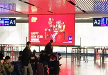 服裝行業春運集中投放高鐵廣告, “暖”出人情味