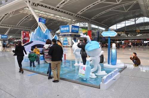 化妝品高鐵展位廣告 化妝品高鐵展位廣告