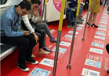 致敬38節，雕牌包了38列地鐵廣告！