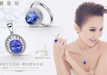 金價(jià)開年漲16.9% ，金企大投高鐵廣告！