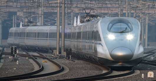 偉業鋁材高鐵廣告 偉業鋁材高鐵廣告