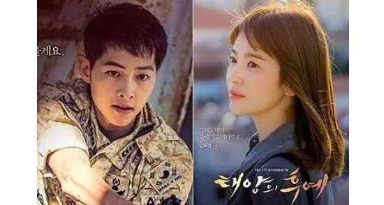 太陽的后羿 太陽的后羿