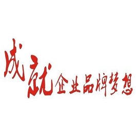 機場廣告的“得天獨厚”，造就品牌營銷！