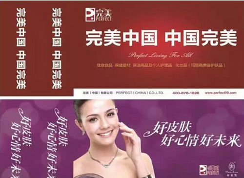 登機牌廣告 登機牌廣告