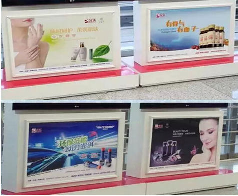 新候機樓二樓出發廳電視柜廣告