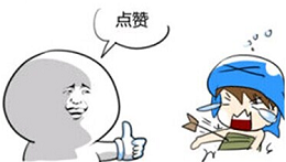 深度美文，用廣告為愛情畫像！