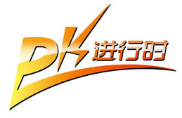 航空廣告“PK”傳統媒體優勢