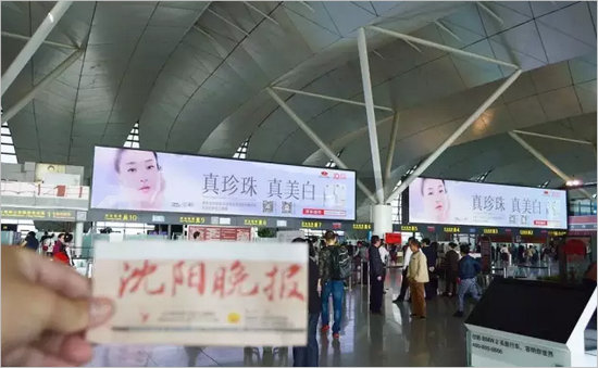 沈陽、武漢、烏魯木齊上畫