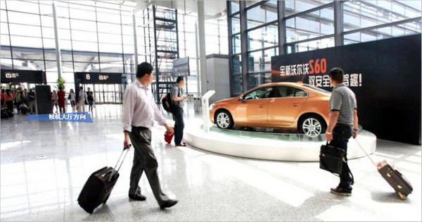 展臺系列(三層出發(fā)層)廣告 展臺系列(三層出發(fā)層)廣告