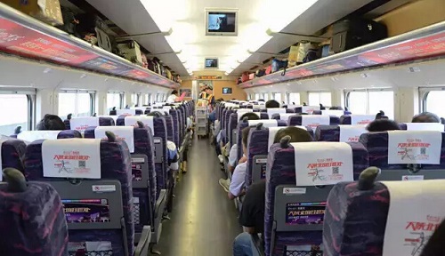 高鐵廣告 高鐵廣告