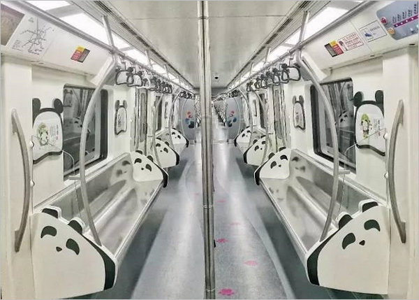 盼達地鐵廣告 盼達地鐵廣告