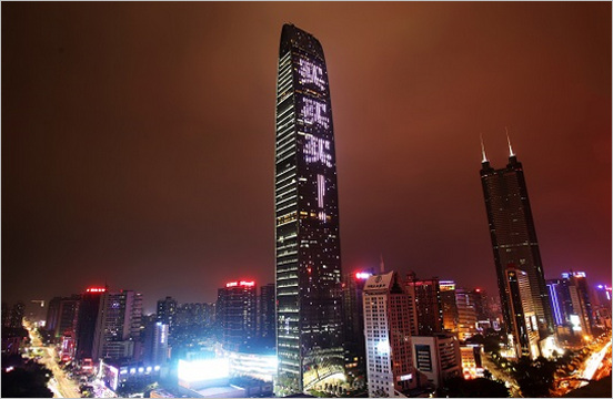 廣告投放 廣告投放