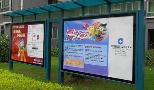 社區媒體廣告的6大優勢