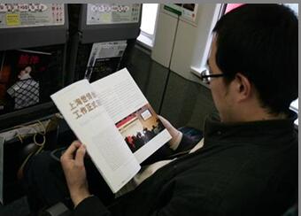 高鐵雜志廣告優勢分析