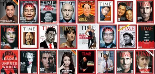 國際主流報刊 國際主流報刊