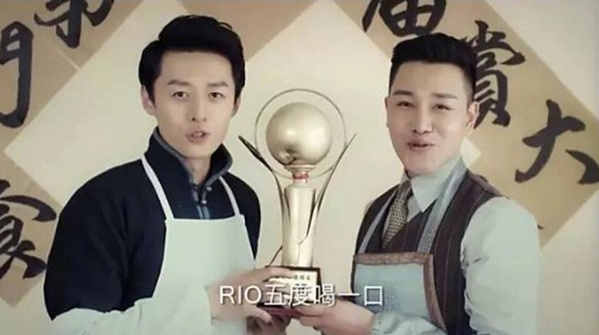 電視廣告營銷 電視廣告營銷