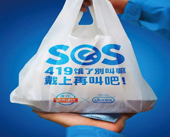 聯合廣告，一種花費更少而威力更猛的廣告!