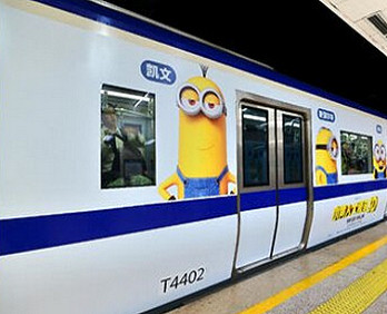 北京地鐵廣告效果好壞，關乎站點環境