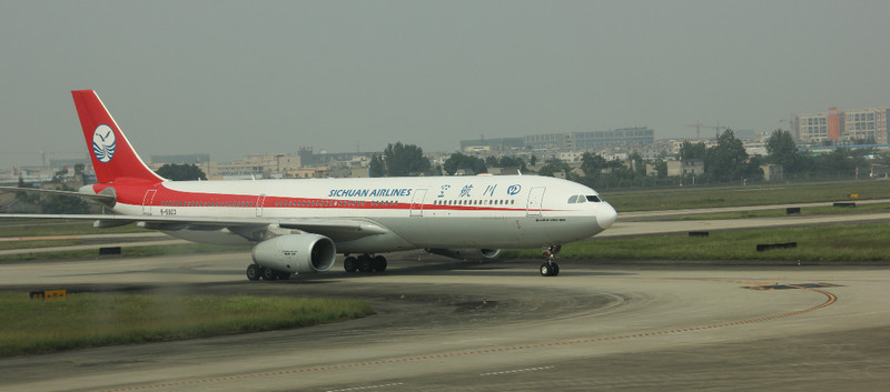 雙流機(jī)場(chǎng) 雙流機(jī)場(chǎng)