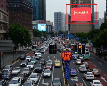上?；春Ｂ诽m生大廈led屏廣告