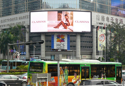 福田華強北賽格廣場LED屏廣告