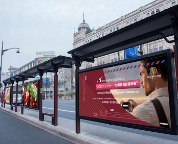 杭州公交候車亭廣告-杭州公交站廣告投放價格-杭州公交站牌廣告
