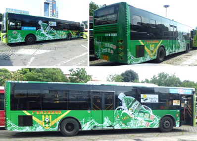 中山公交車(chē)全車(chē)貼廣告 中山公交車(chē)全車(chē)貼廣告