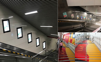 長春地鐵梯牌廣告