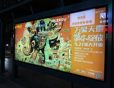 公交候車亭廣告有哪些優勢？