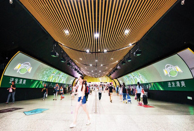 炫動(dòng)投影畫廊廣告 炫動(dòng)投影畫廊廣告