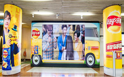 電視墻品牌專區(qū)廣告 電視墻品牌專區(qū)廣告