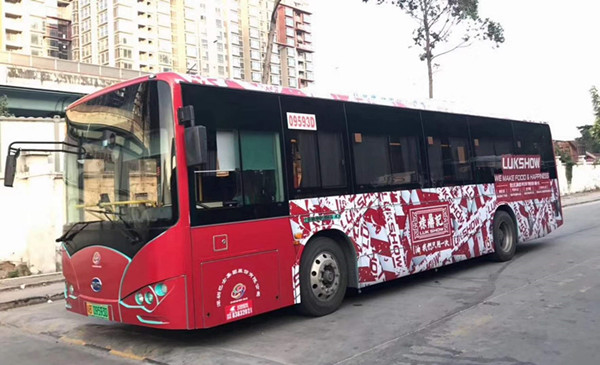 可移動媒體 — 公交車身廣告的優勢分析