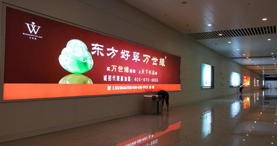 負二層候車室墻面燈箱廣告