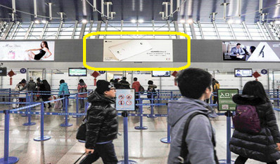 上海浦東機場廣告-出發LED大屏廣告 上海浦東機場廣告-出發LED大屏廣告