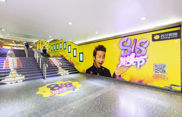 南京地鐵廣告適合哪些行業投放？