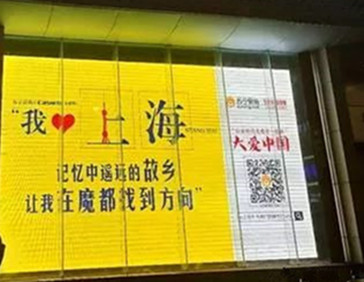 全國各地公交站臺驚現神級刷屏!竟是為了給Ta打call!