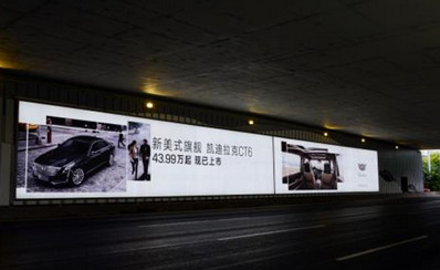 廣州白云機場戶外燈箱GZJC13、 GZJC14、 GZJC15、 GZJC16