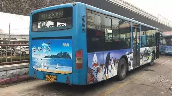 青島公交車廣告 青島公交車廣告