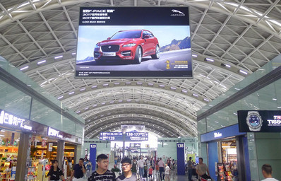 T2航站樓二層出發(fā)室內(nèi)懸掛燈箱廣告 T2航站樓二層出發(fā)室內(nèi)懸掛燈箱廣告
