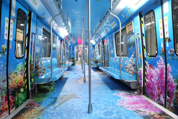 青島地鐵內包車廣告