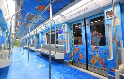 昆明地鐵1、2、6號線列車車廂內廣告 昆明地鐵1、2、6號線列車車廂內廣告