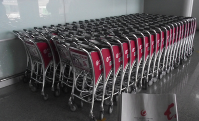 張家界荷花機(jī)場(chǎng)手推車(chē)廣告 張家界荷花機(jī)場(chǎng)手推車(chē)廣告