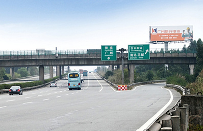 廣三高速2號位三面單立柱大牌廣告 廣三高速2號位三面單立柱大牌廣告