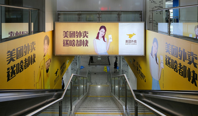 蘇州地鐵1、2號線品牌出入口廣告