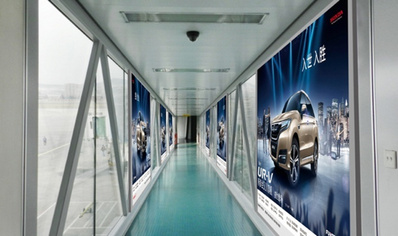 大連機場出發到達廊橋套裝燈箱廣告 大連機場出發到達廊橋套裝燈箱廣告