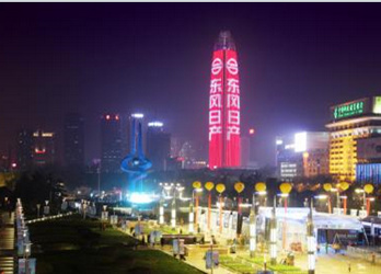 濟南綠地第一高媒廣告-濟南普利大廈廣告-濟南地標廣告