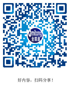 廣告對拉動銷售的作用 廣告對拉動銷售的作用