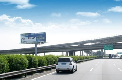 南沙港快速路大牌廣告K41+650 南沙港快速路大牌廣告K41+650