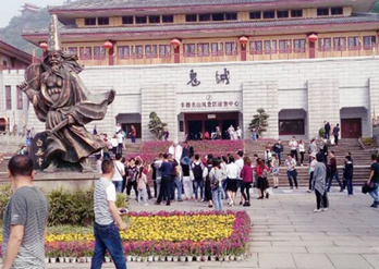 重慶景區廣告-重慶景區廣告價格